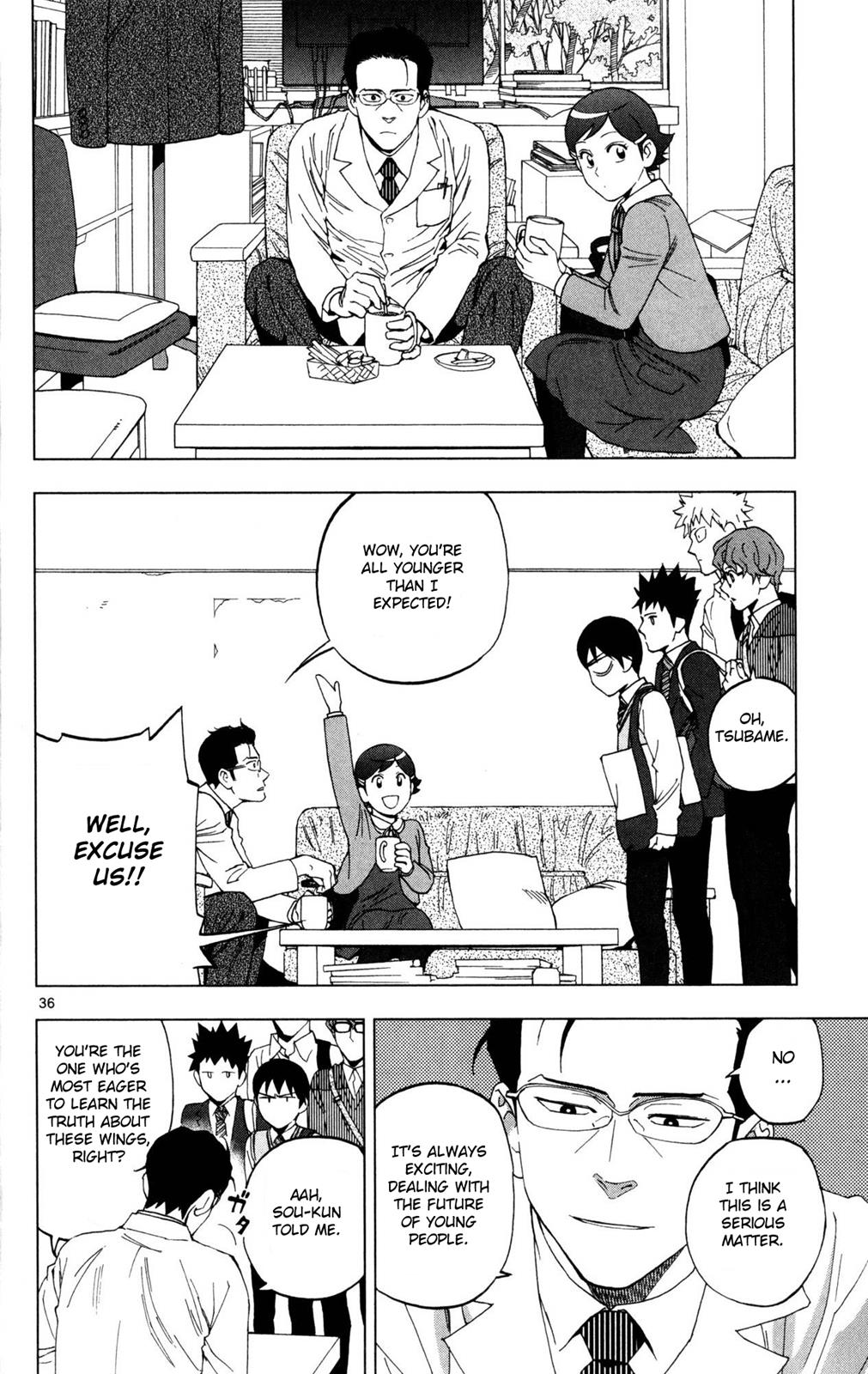 Page: 1