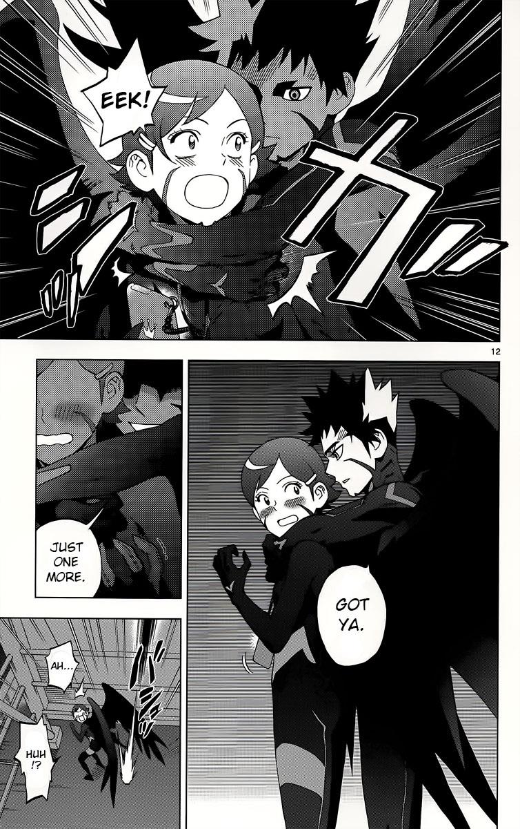 Page: 1