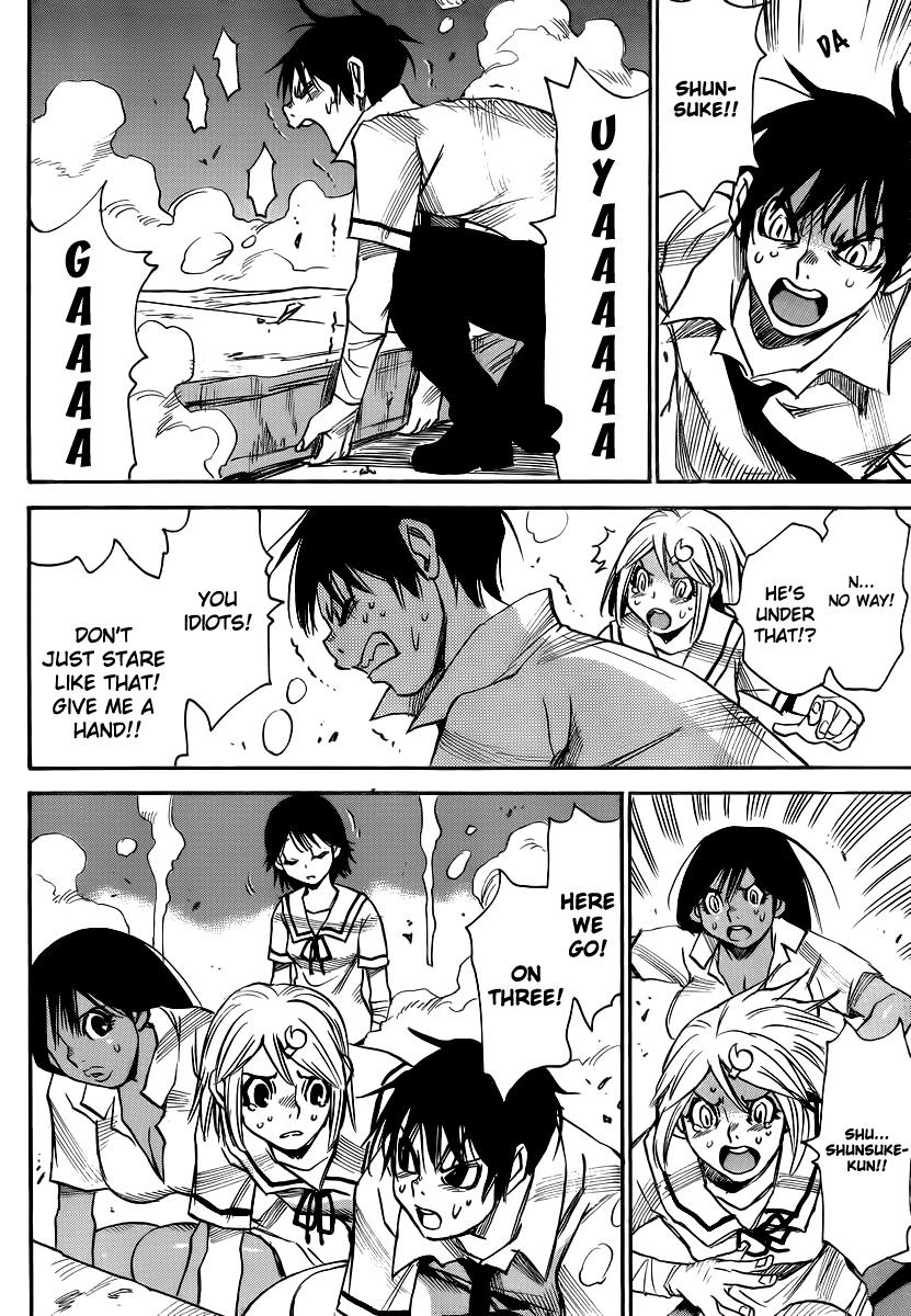 Page: 1