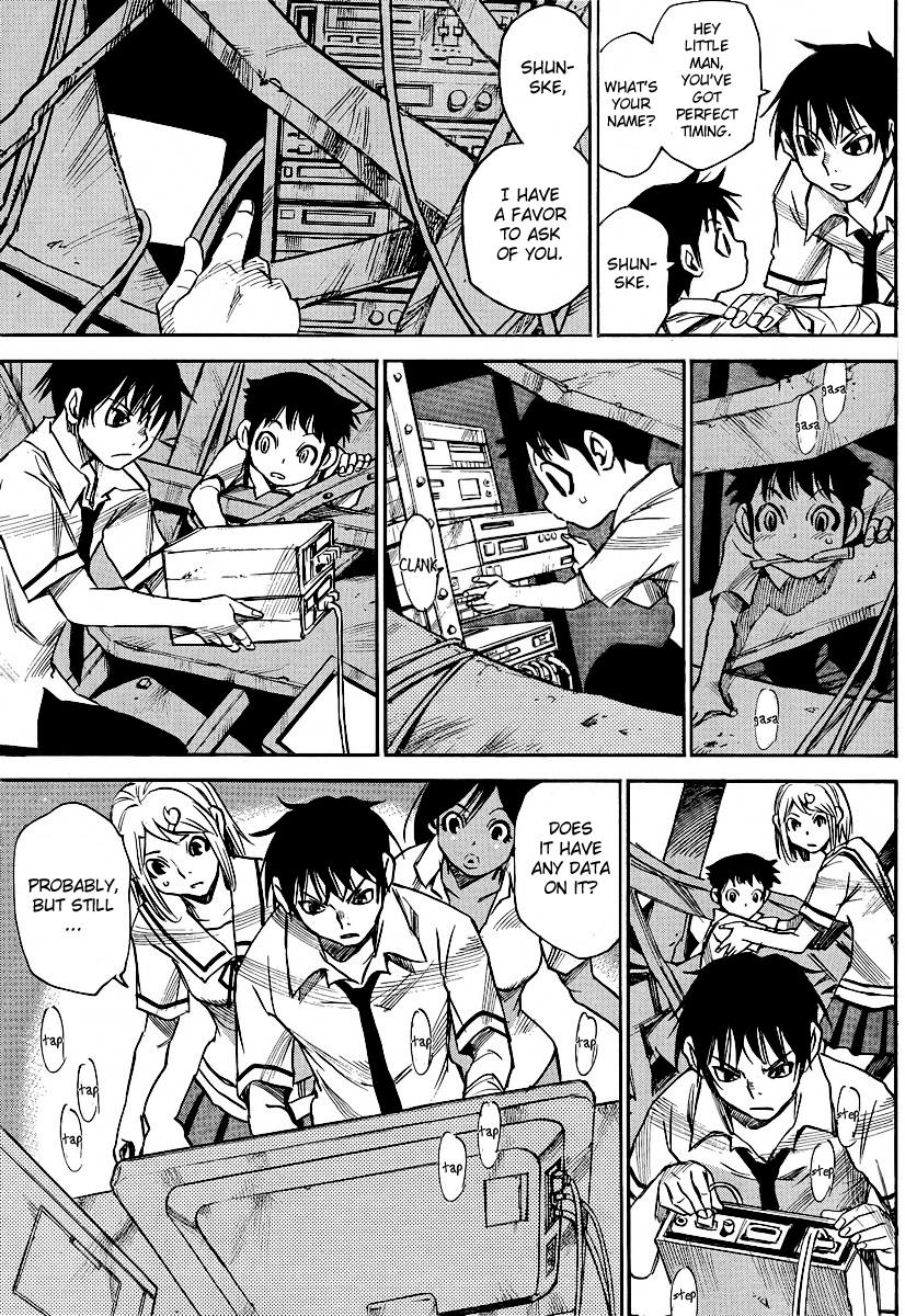 Page: 1