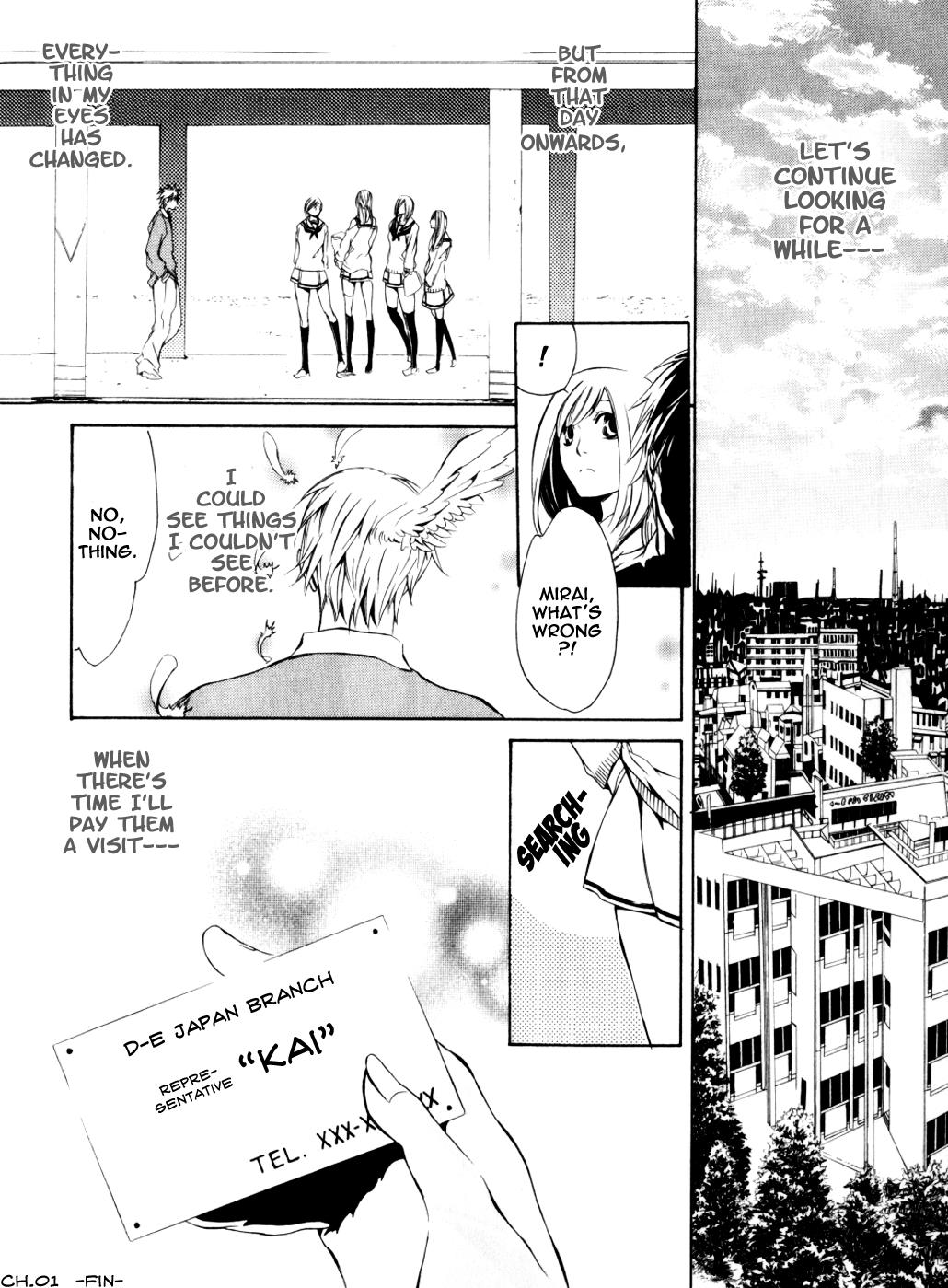 Page: 1
