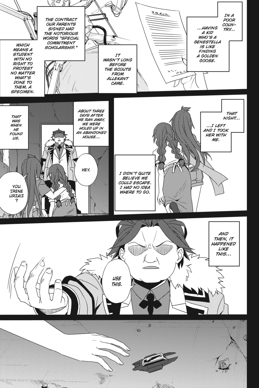 Page: 1