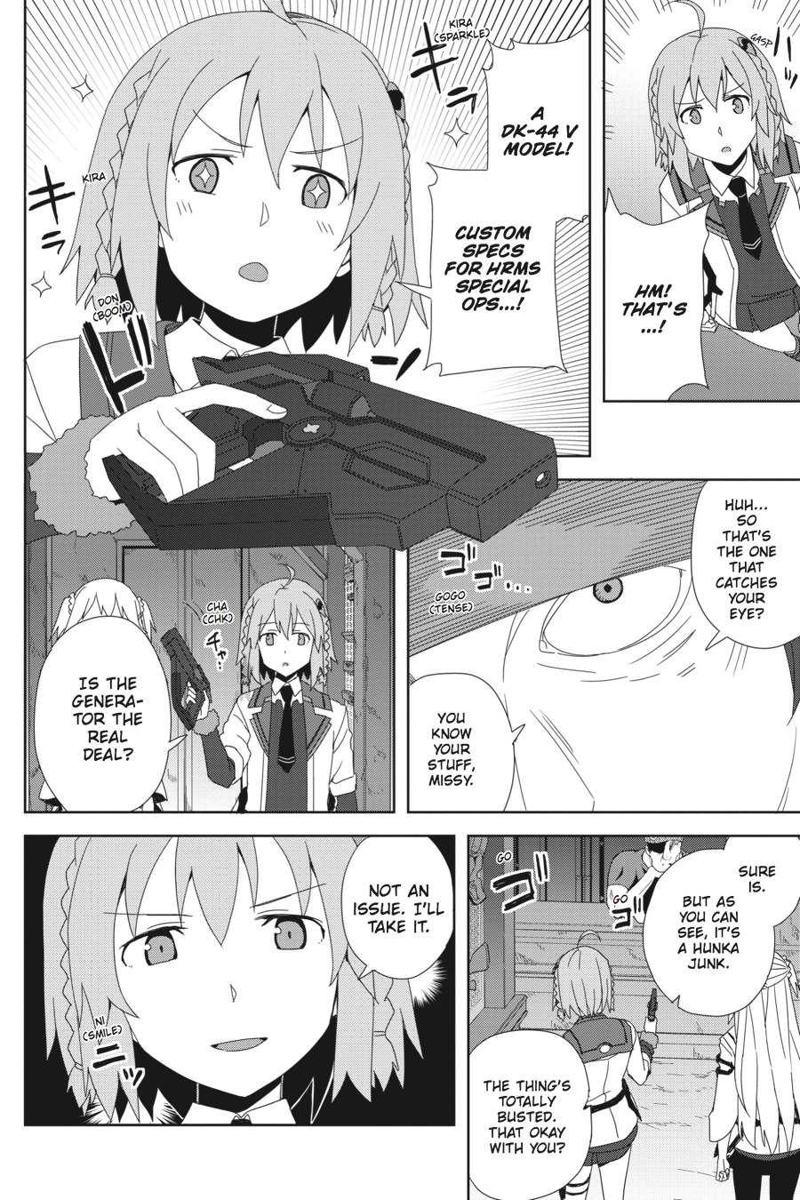 Page: 1