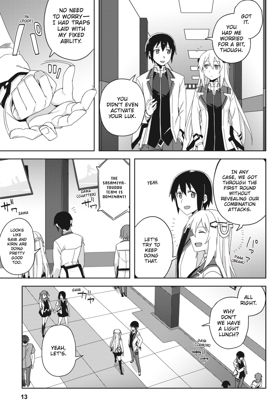 Page: 1