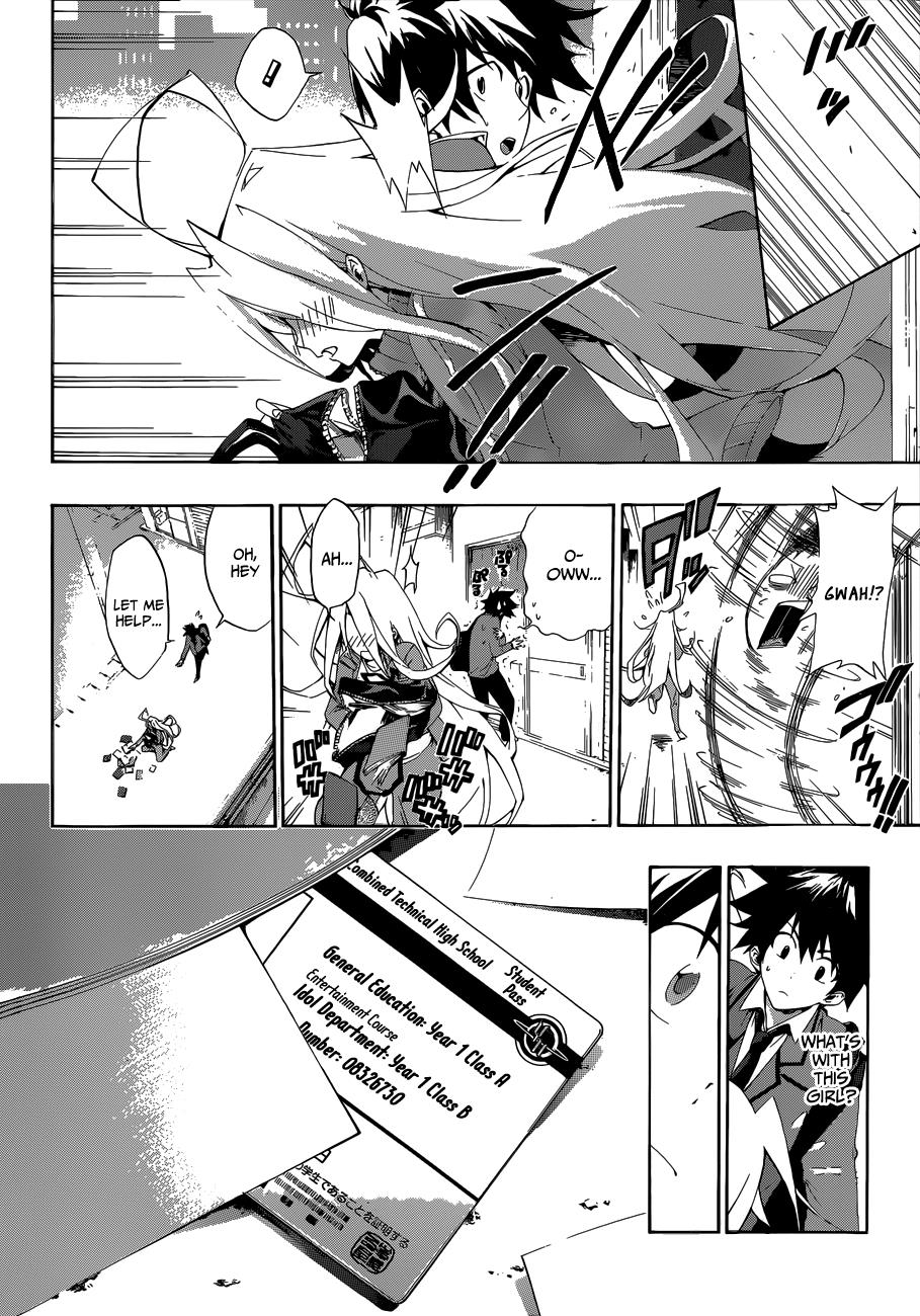 Page: 1
