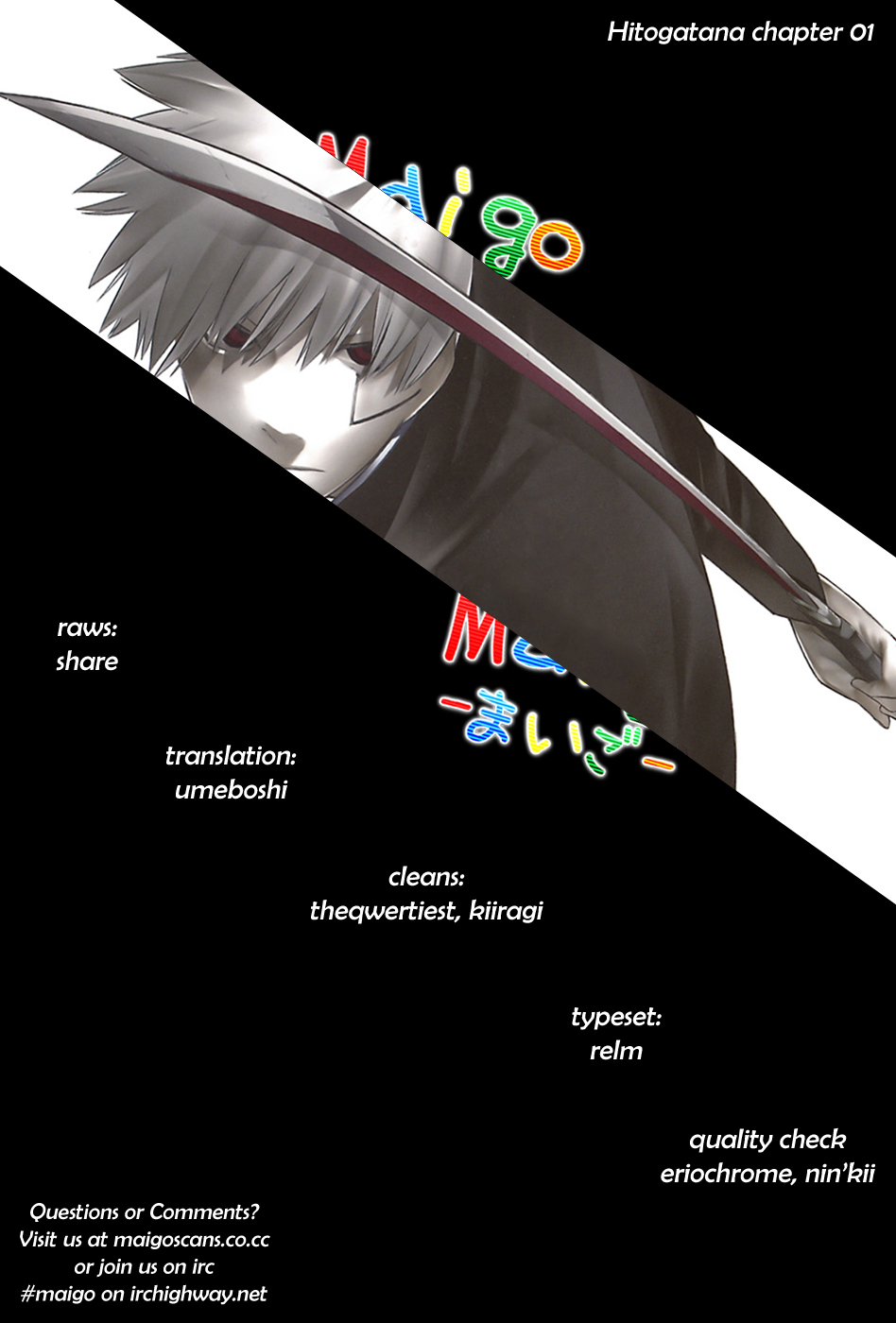 Page: 1