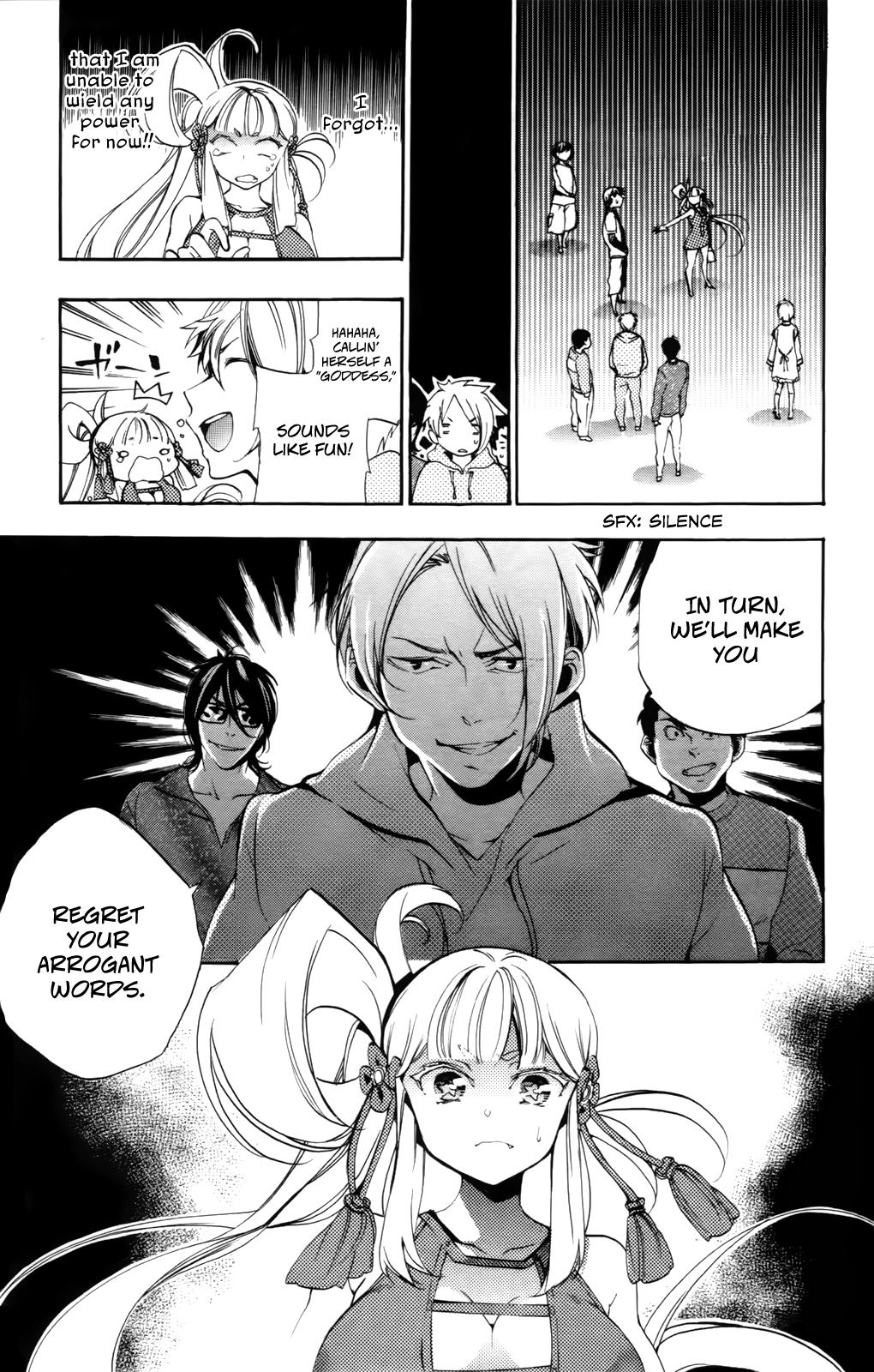 Page: 1