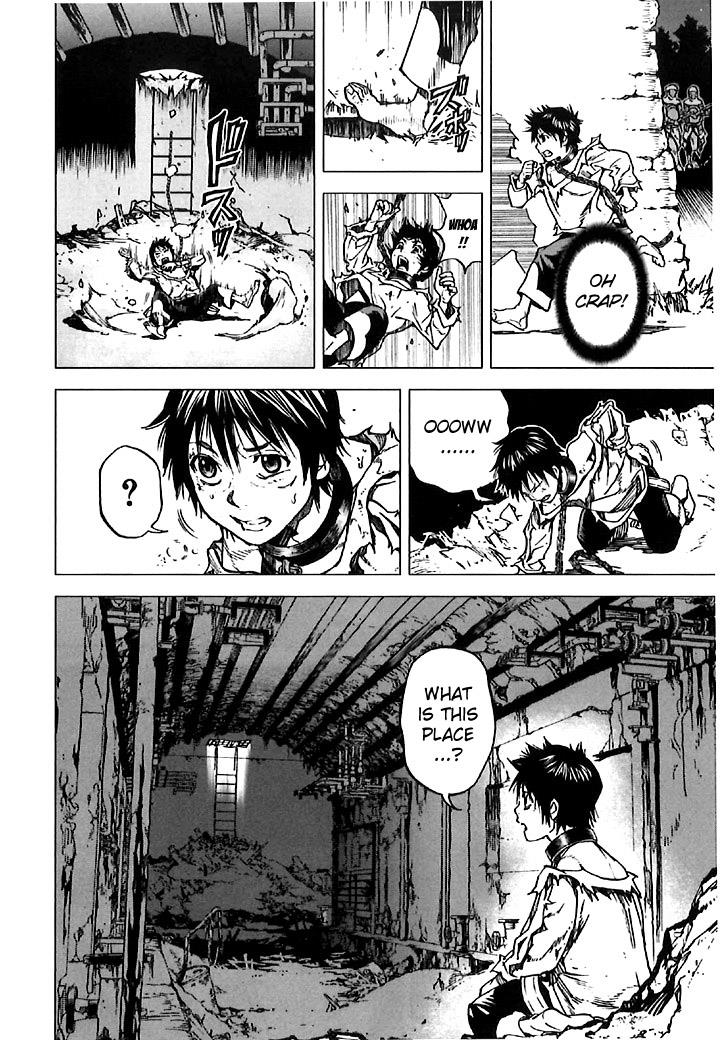 Page: 1