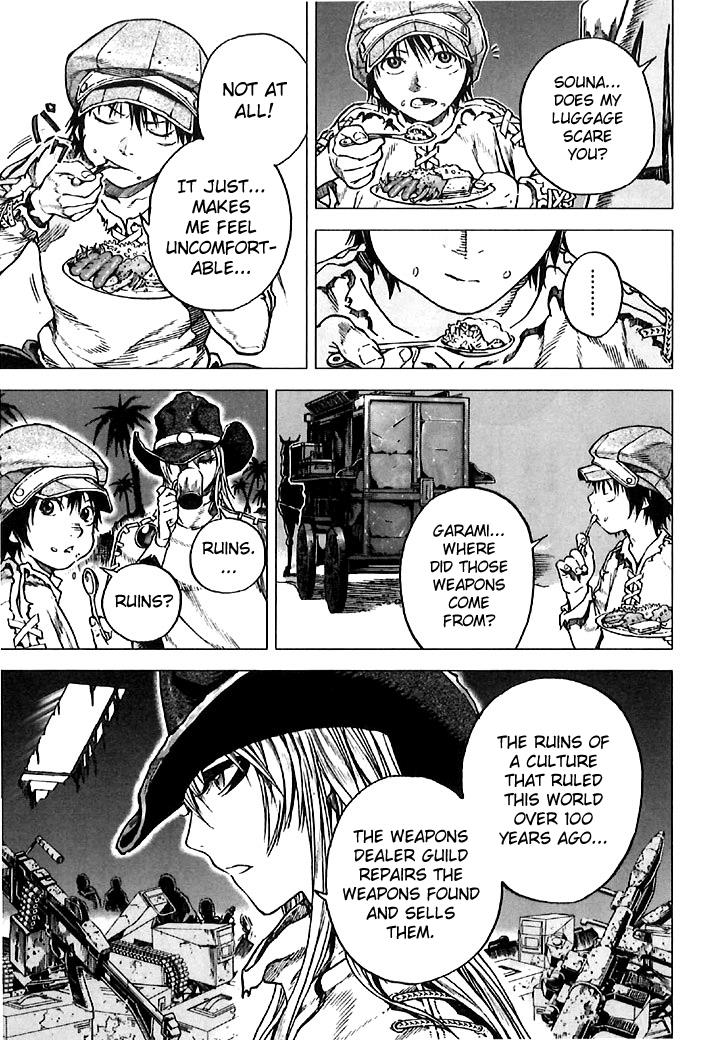 Page: 1