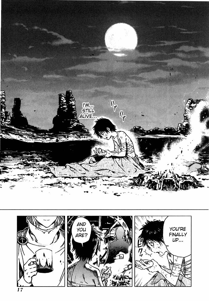 Page: 1