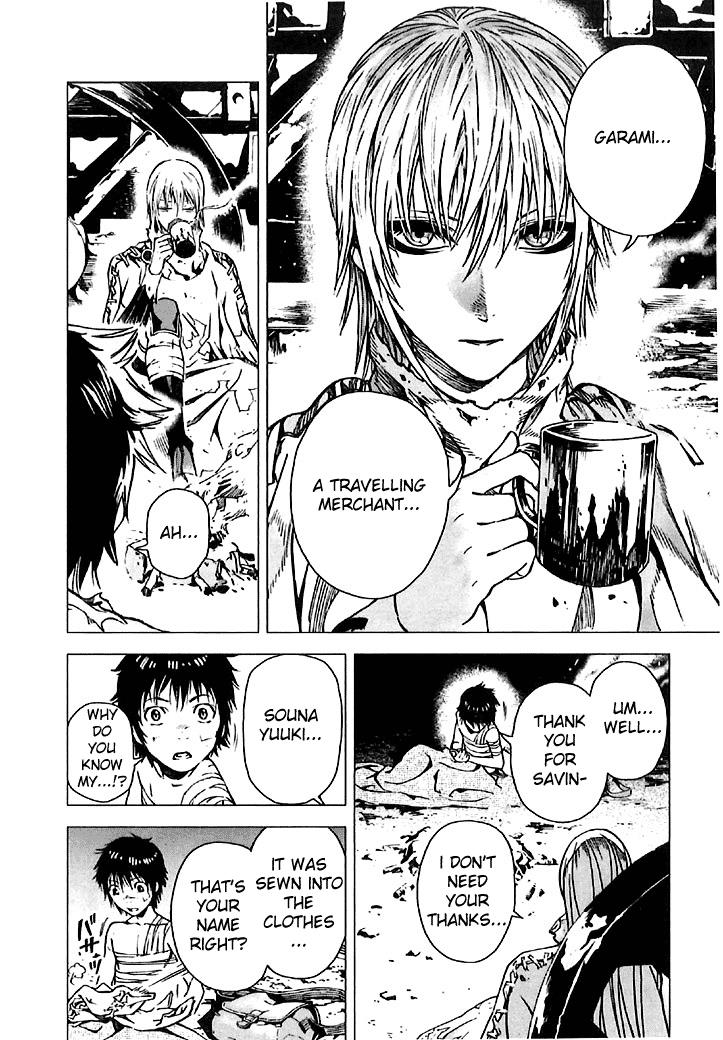 Page: 1