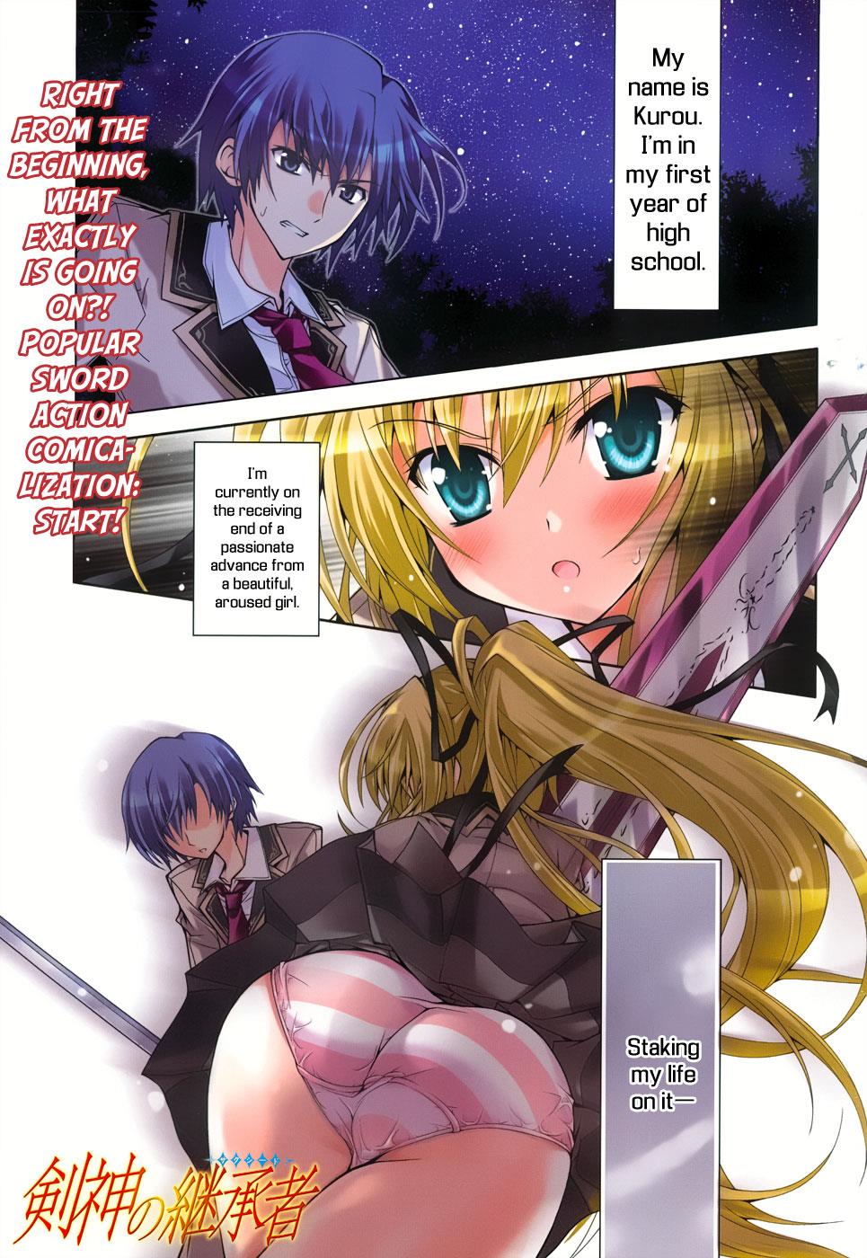 Page: 1