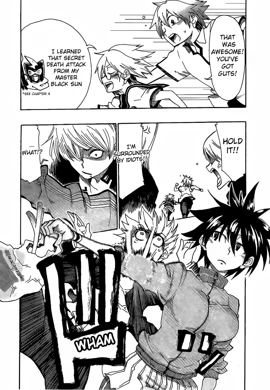 Page: 1