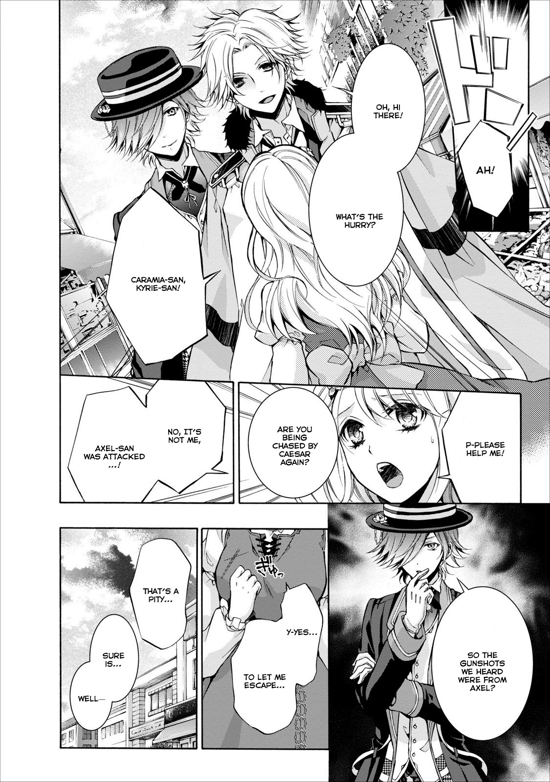 Page: 1