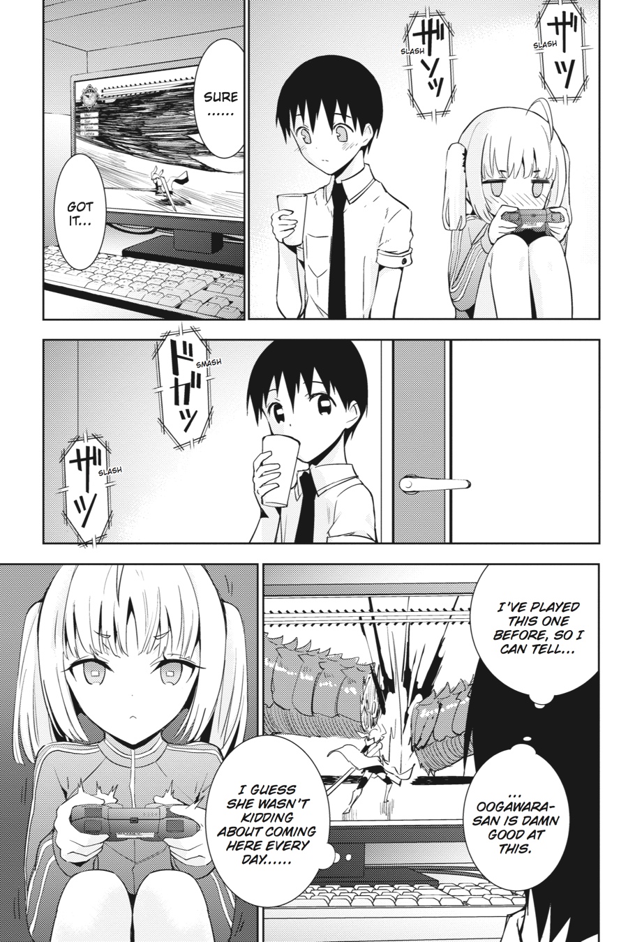 Page: 1