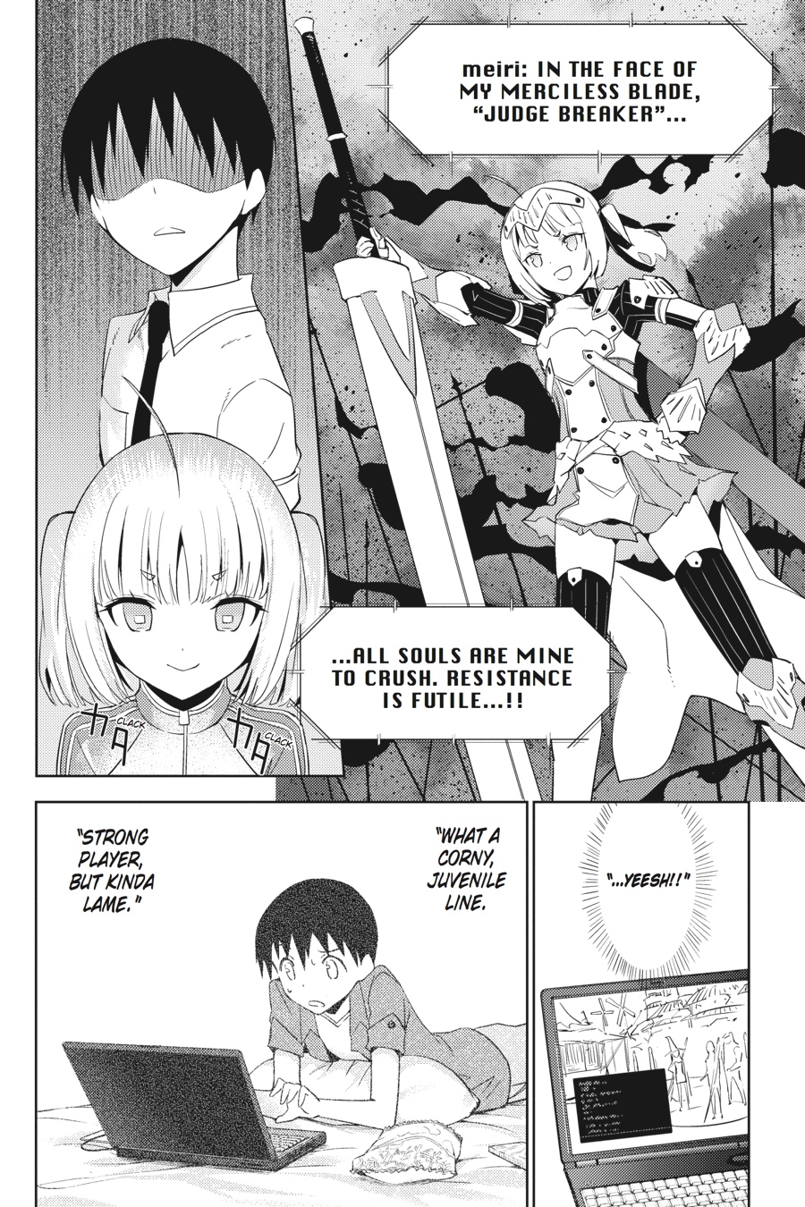 Page: 1