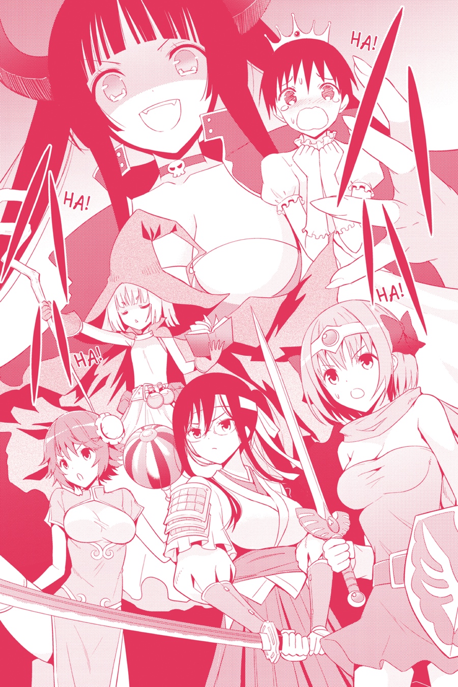 Page: 1