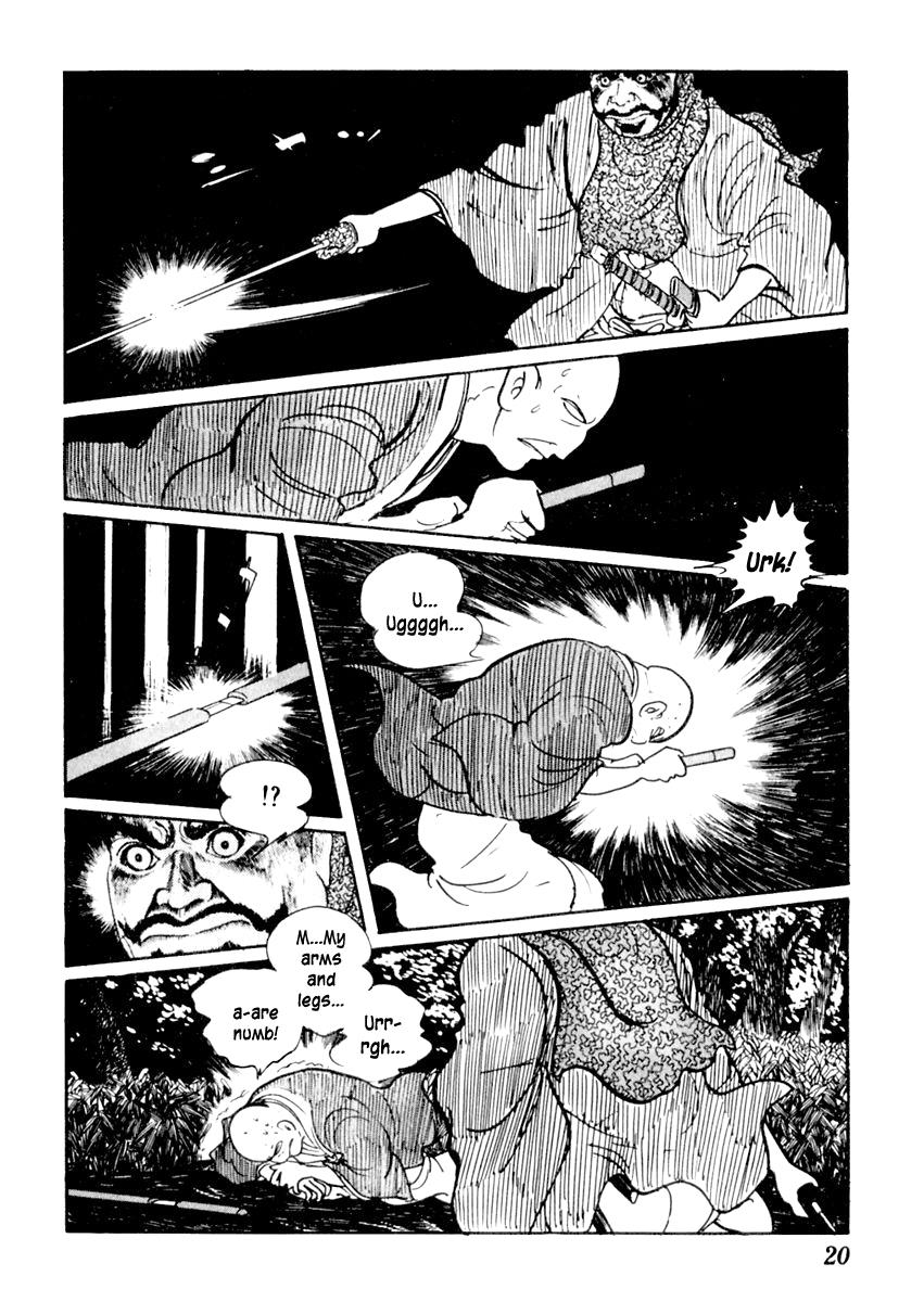 Page: 1