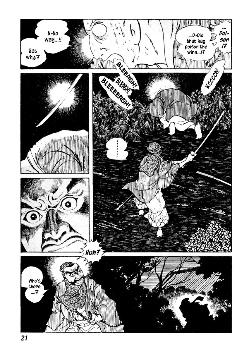 Page: 1