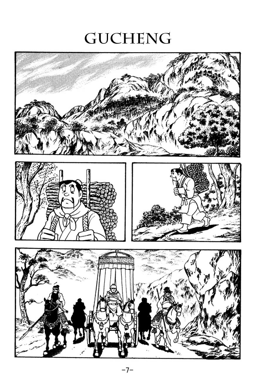 Page: 1