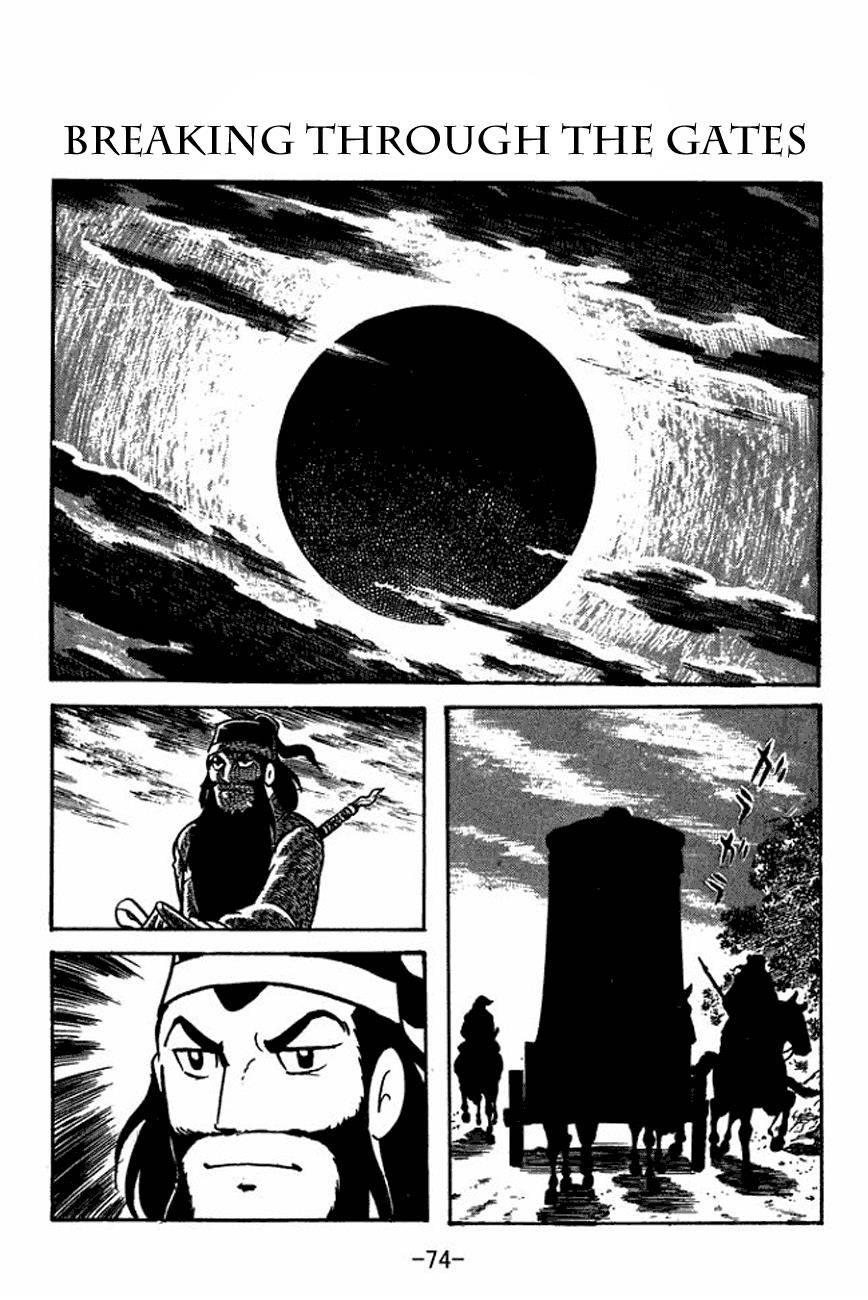 Page: 1
