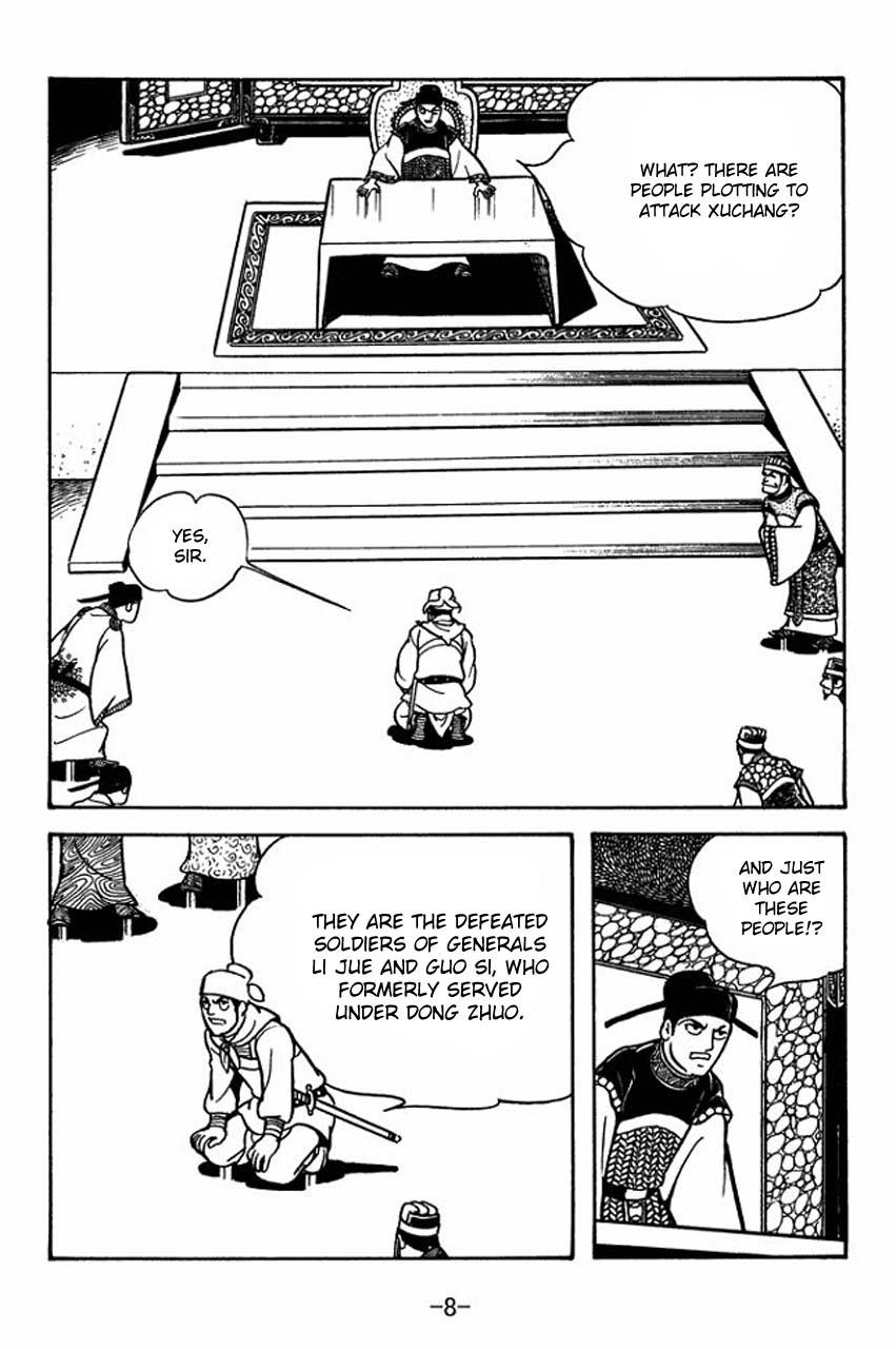 Page: 1