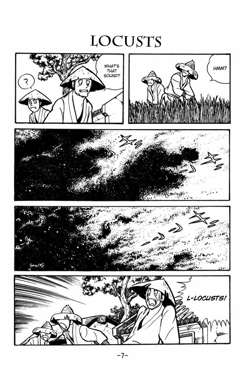 Page: 1
