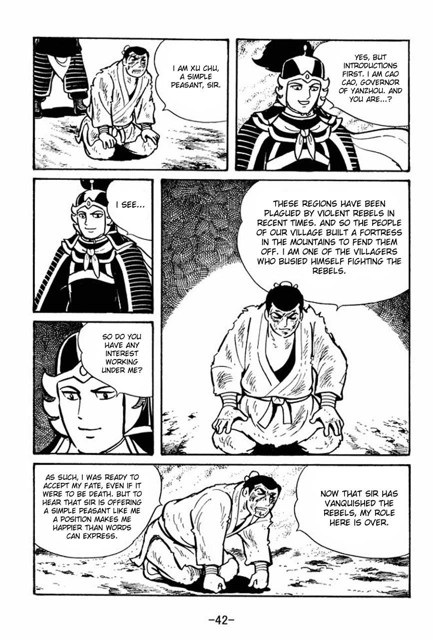 Page: 1