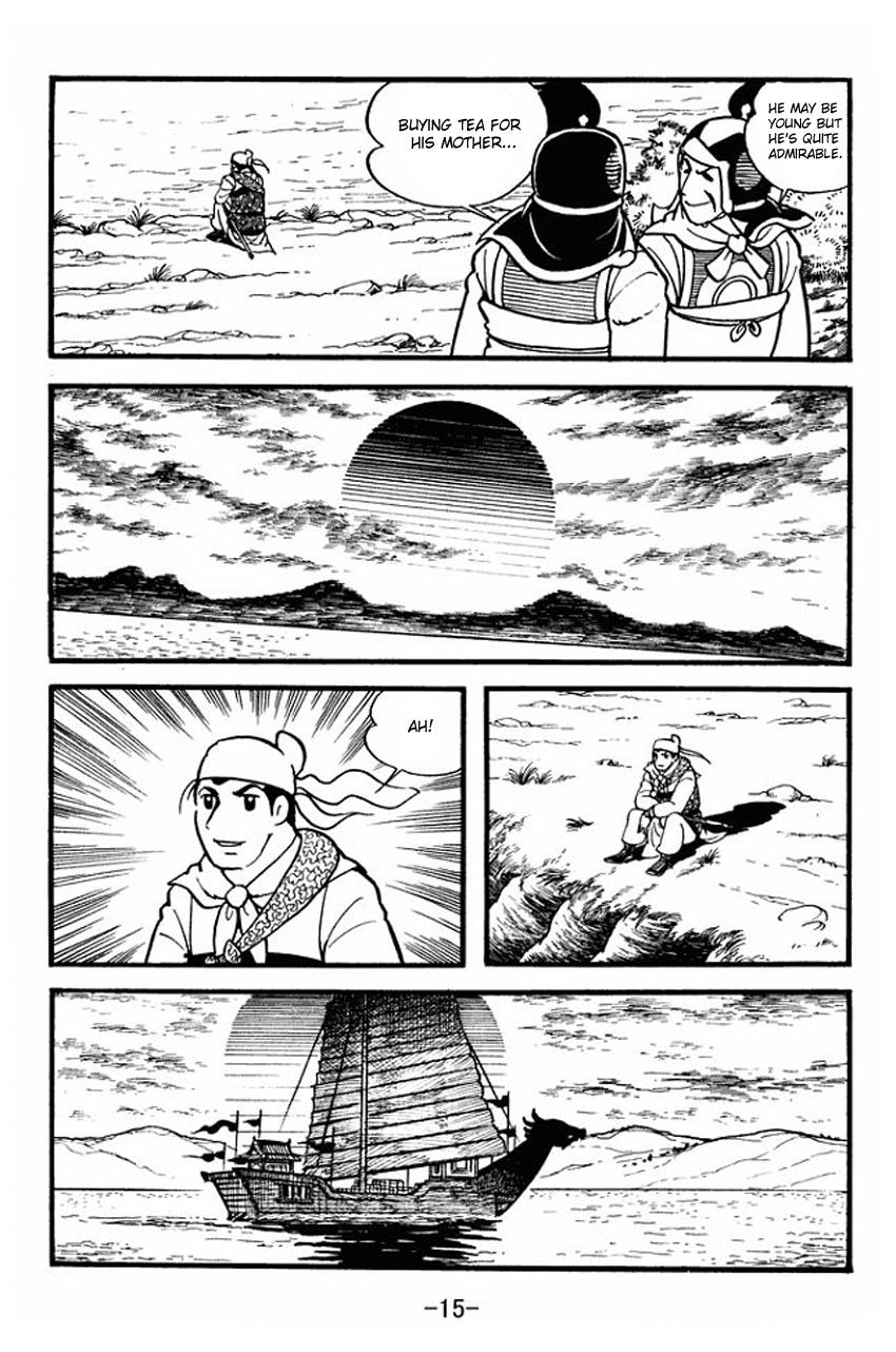 Page: 1
