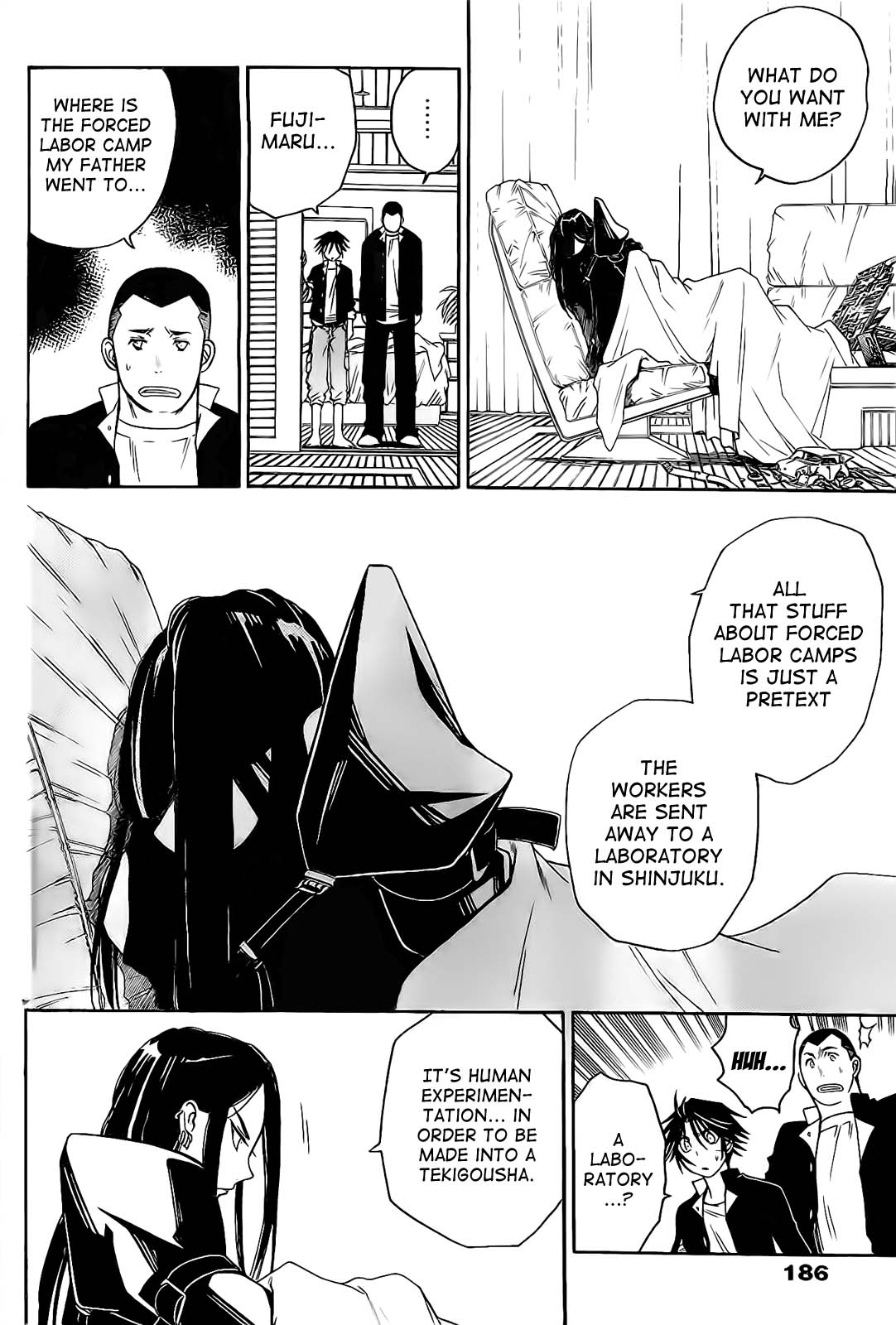 Page: 1