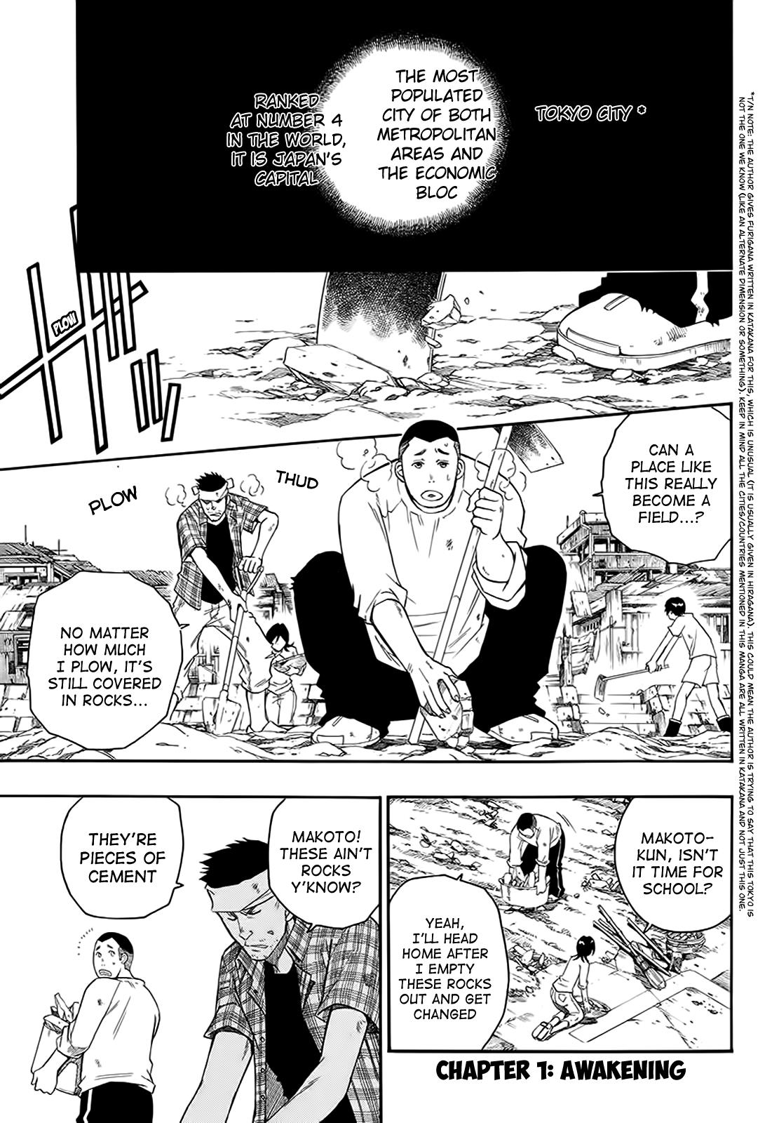 Page: 1