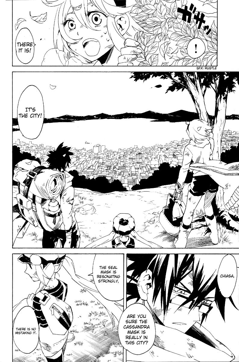Page: 1