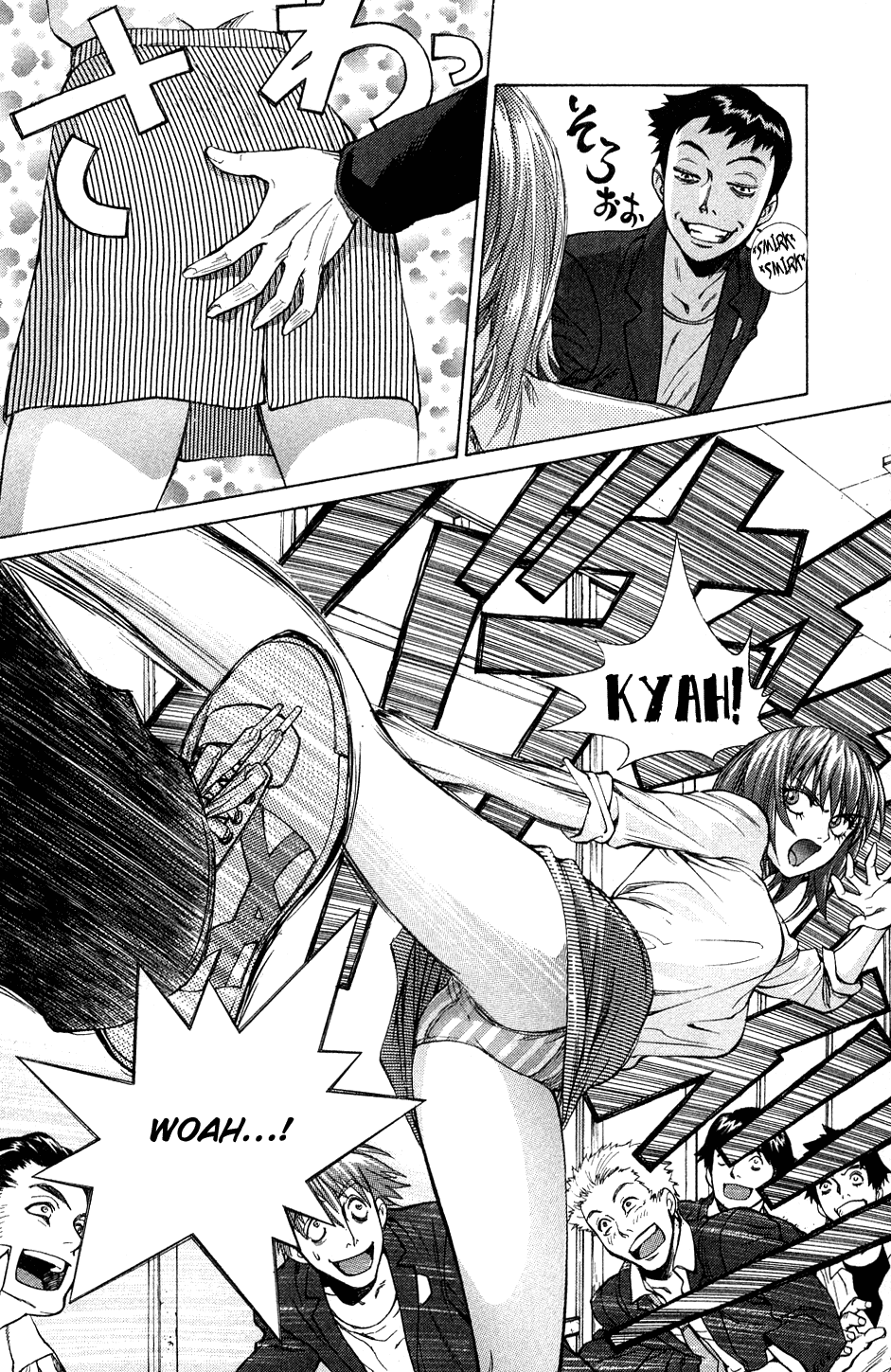 Page: 1