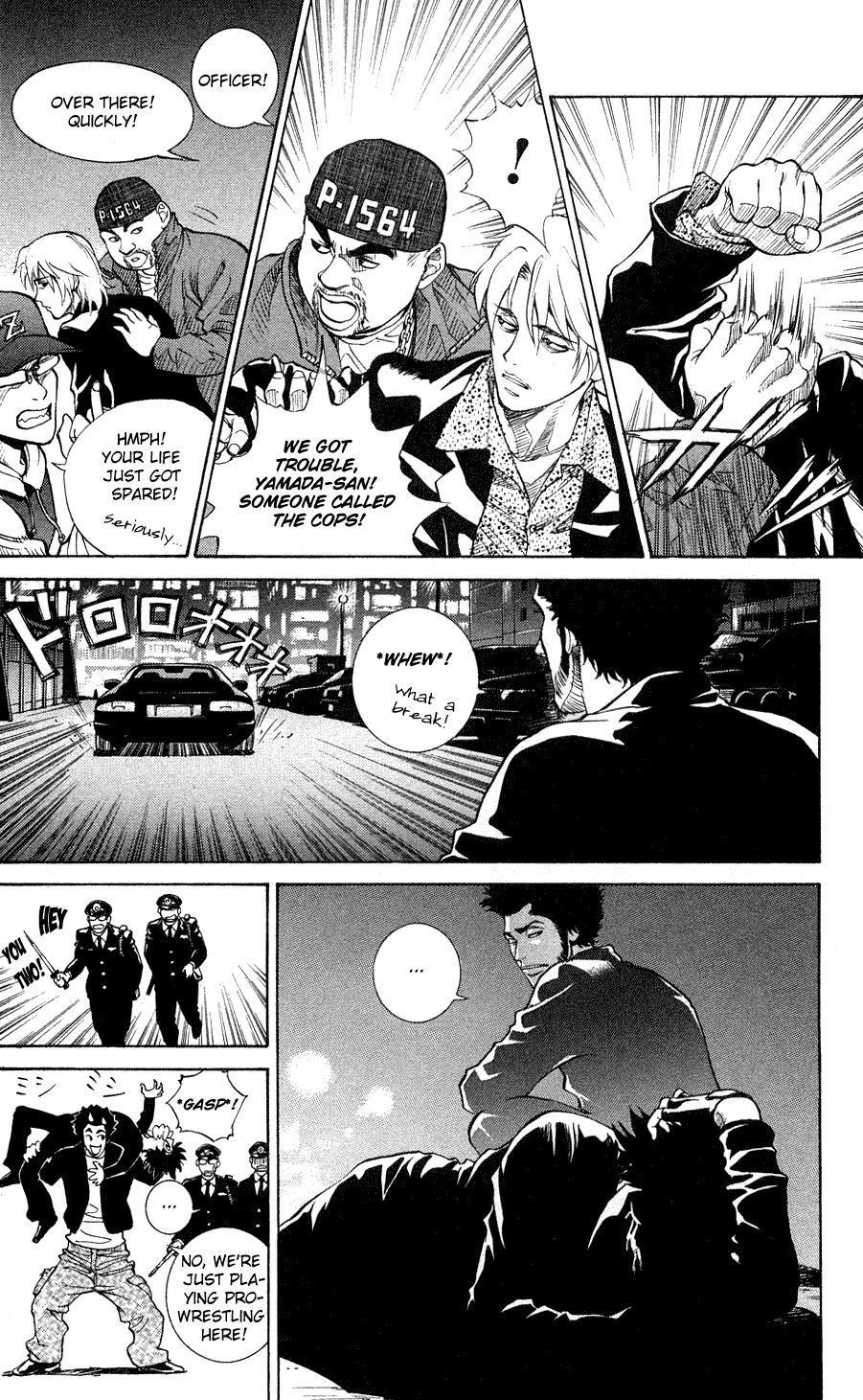 Page: 1