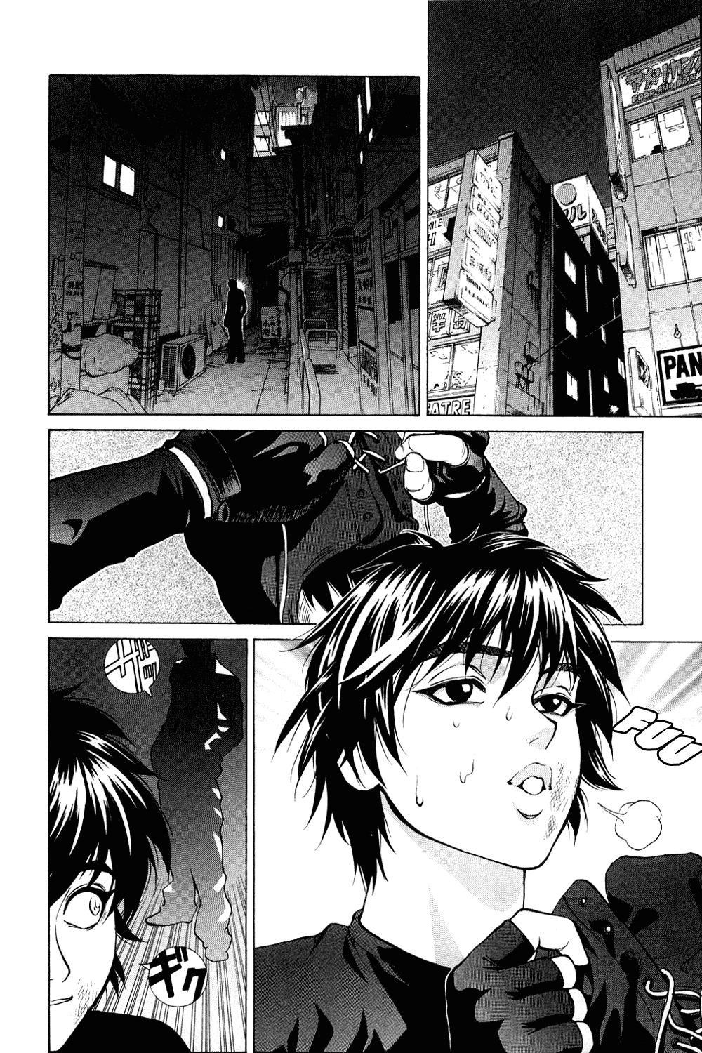 Page: 1