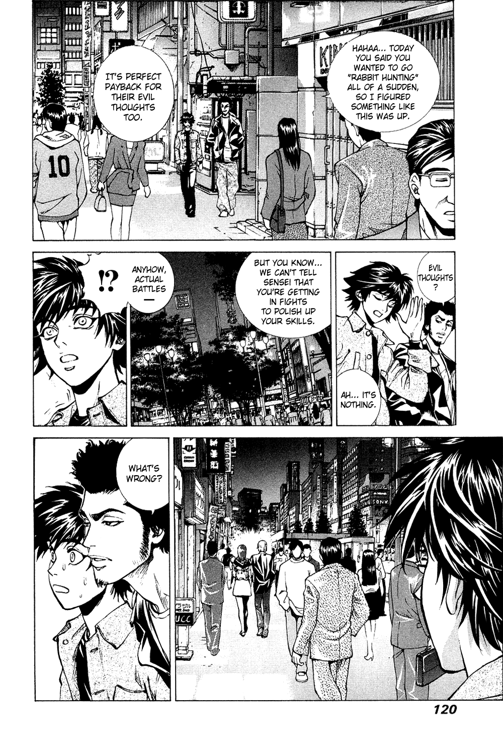 Page: 1