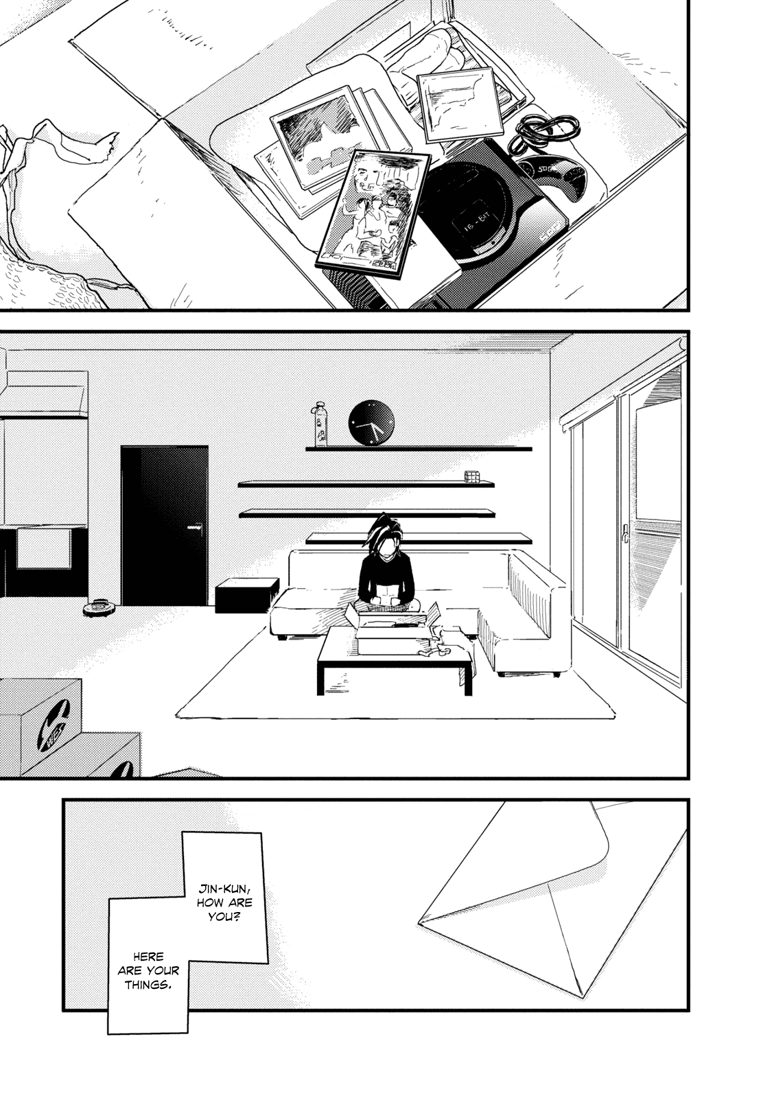 Page: 1