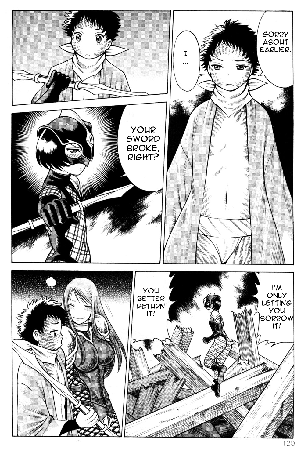 Page: 1