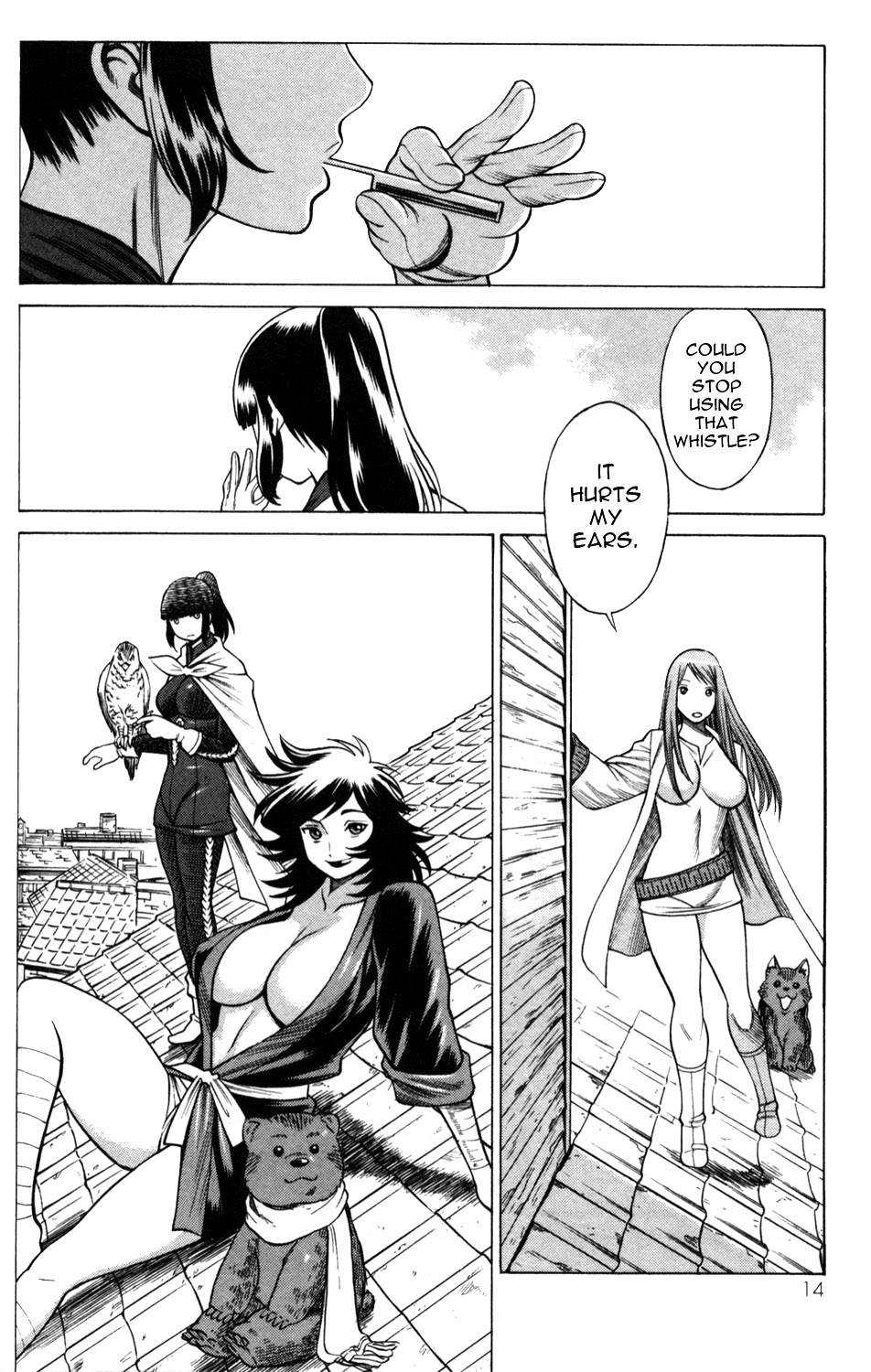 Page: 1