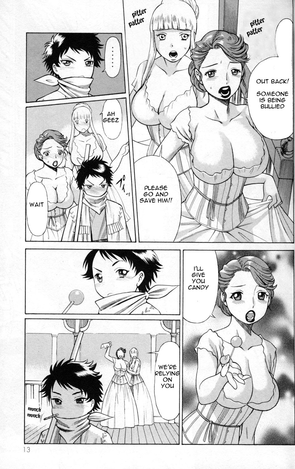 Page: 1