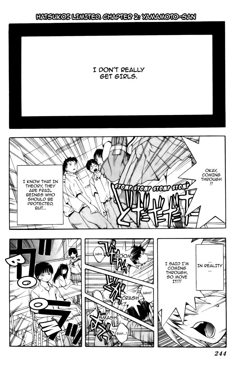 Page: 1