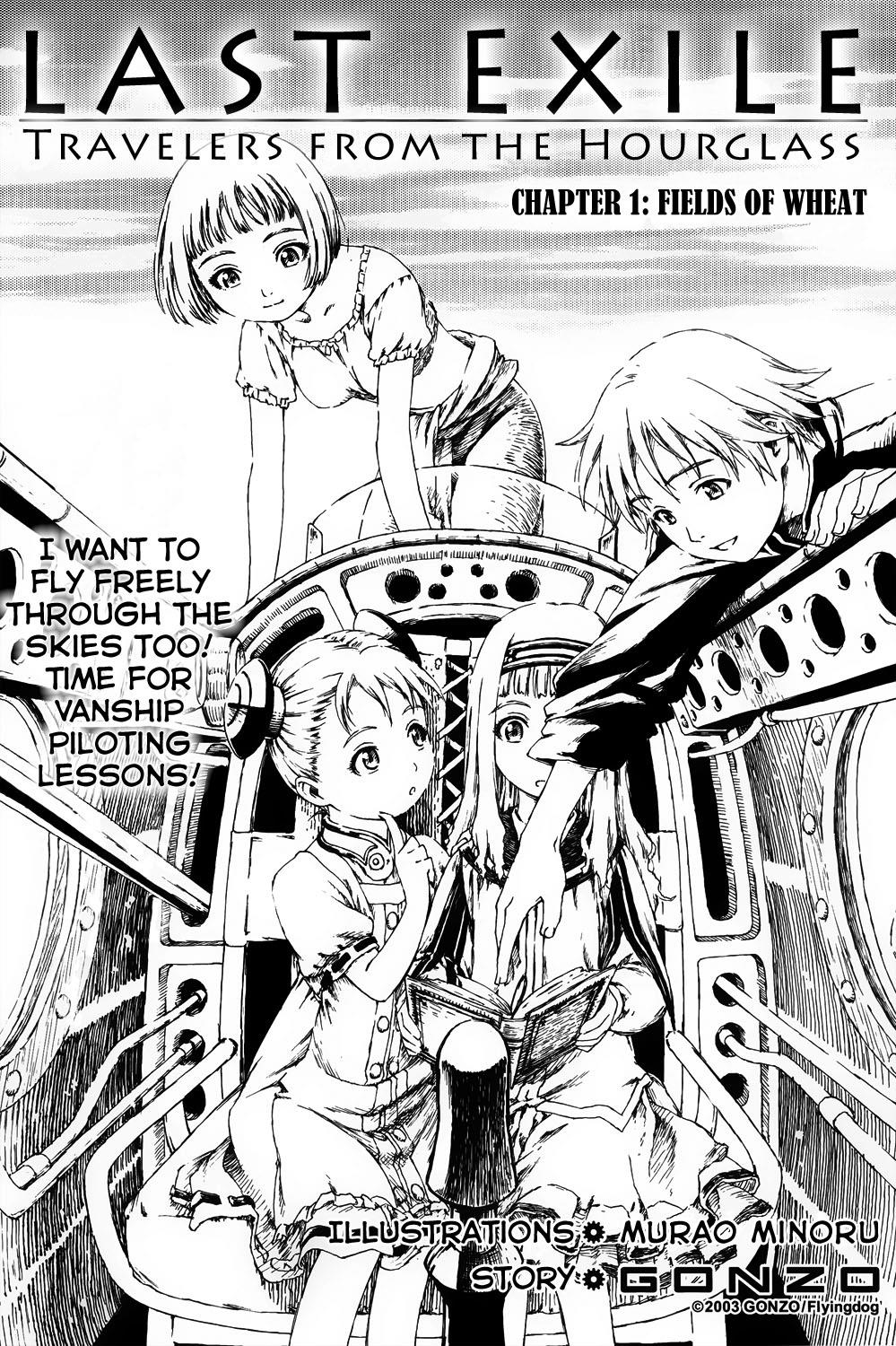 Page: 1