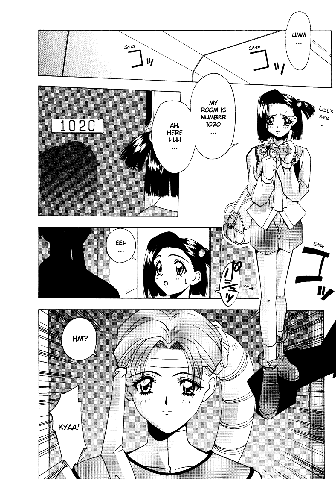 Page: 1
