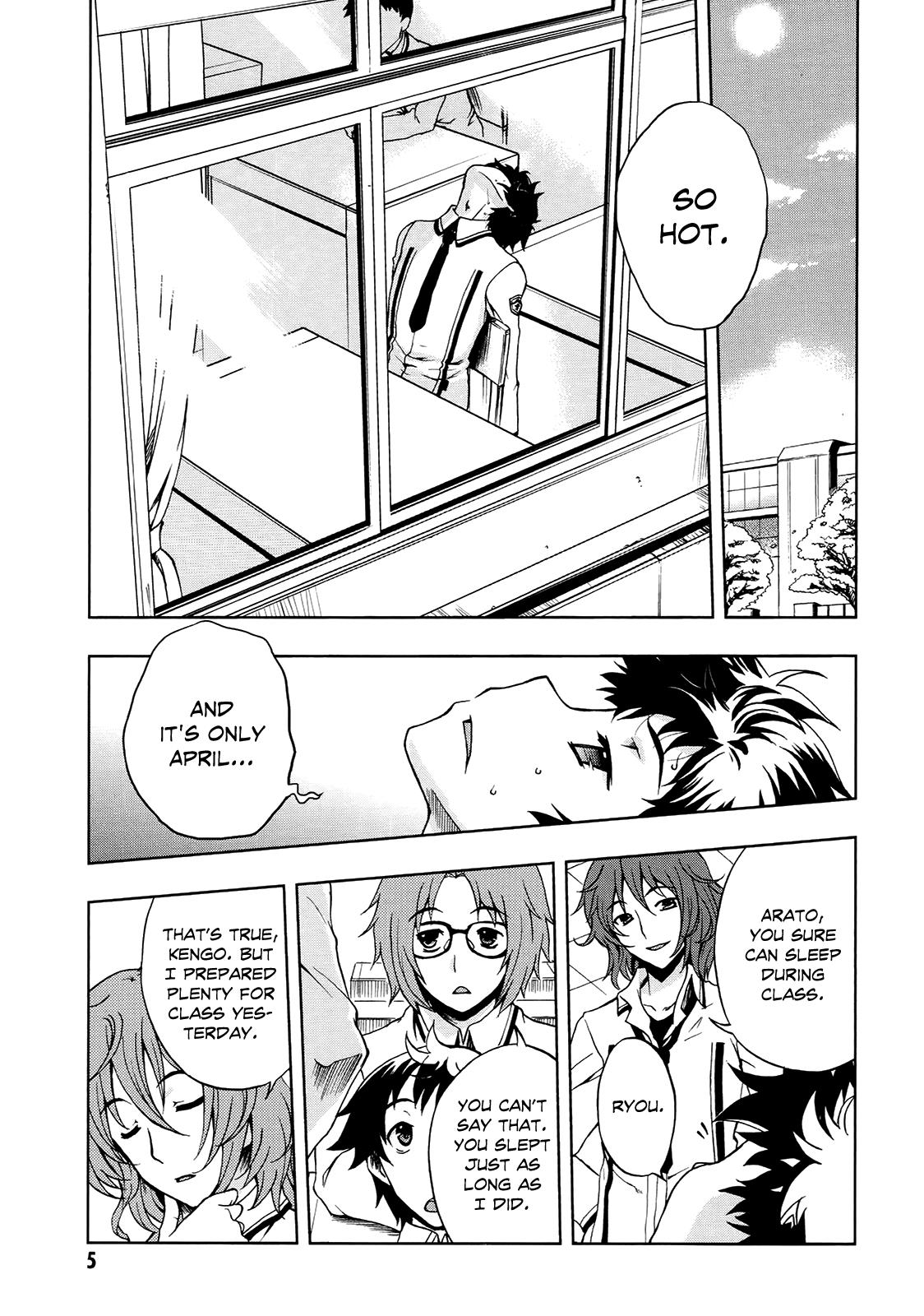 Page: 1