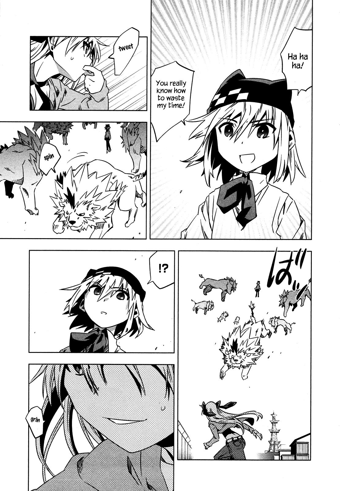 Page: 1