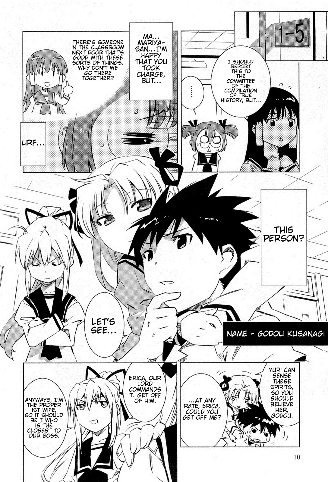 Page: 1