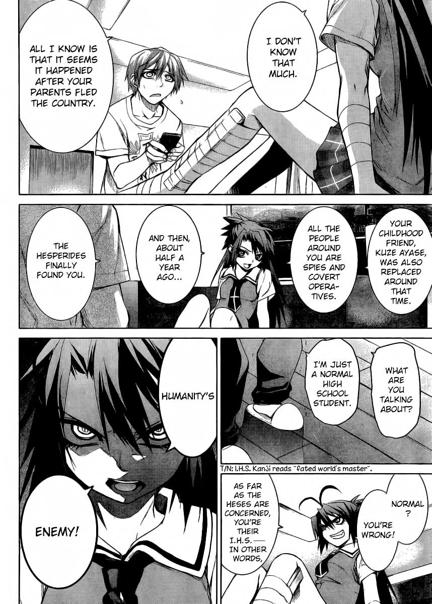 Page: 1