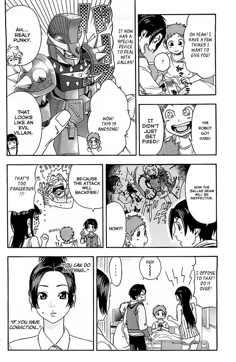 Page: 1