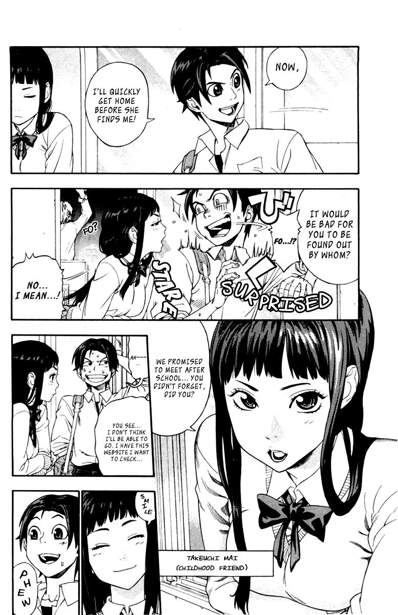 Page: 1