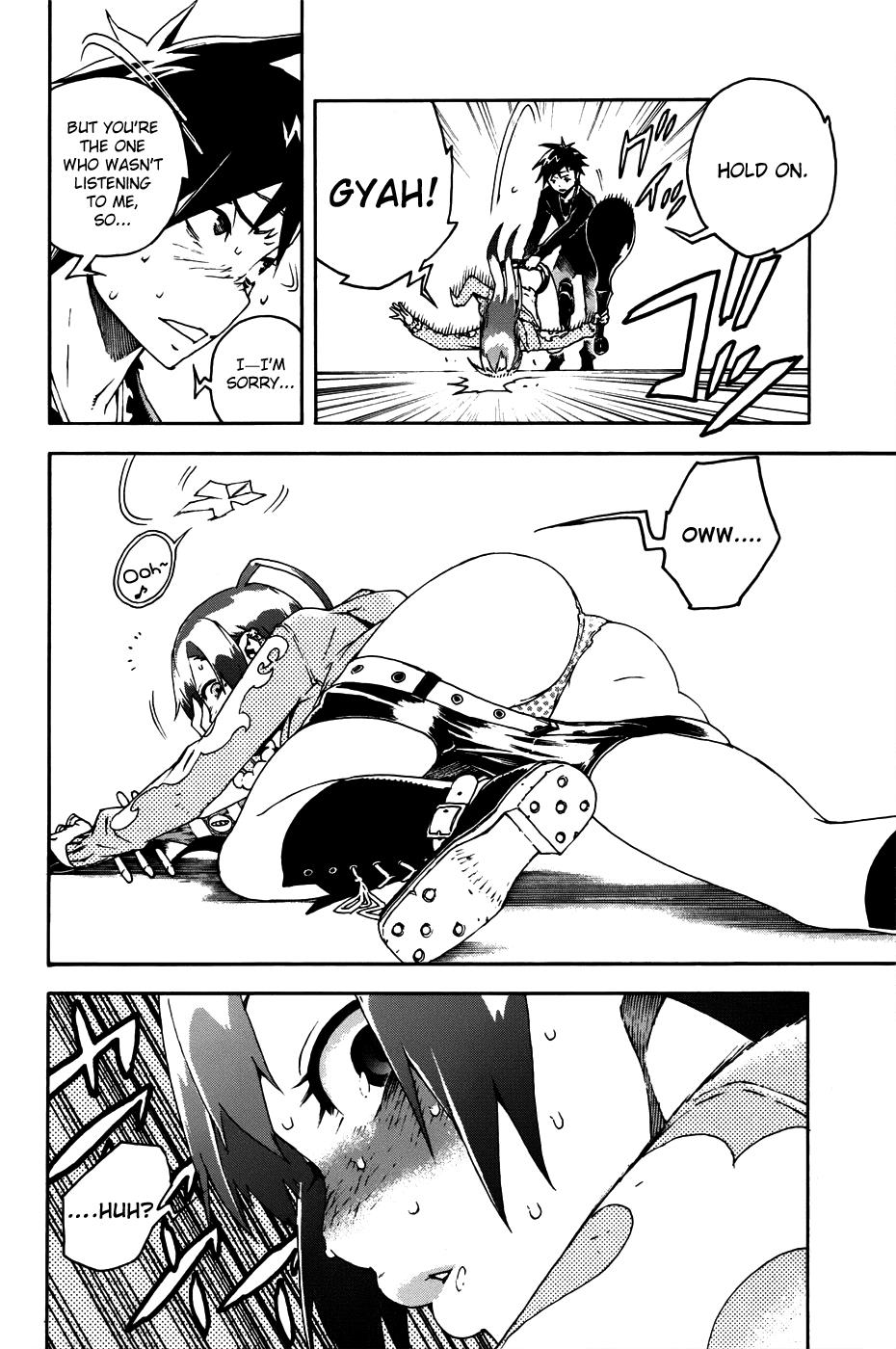 Page: 1